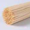 ZISIZ Disposable Bamboo Skewers for BBQ and Malatang