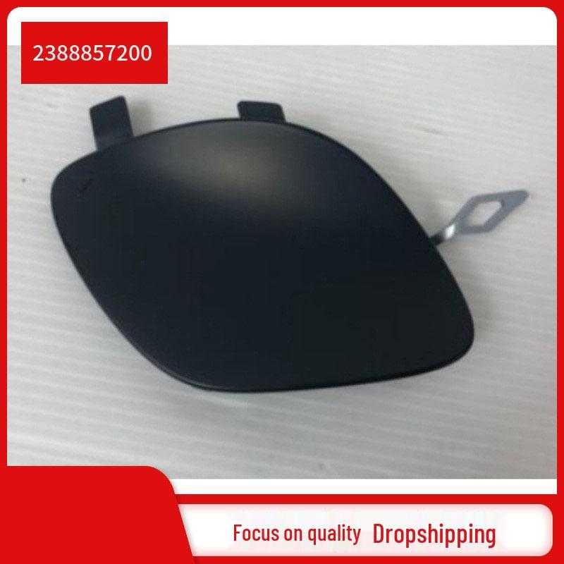 

Mercedes-Benz E-Class W238 Front Bumper Tow Hook Cover, Unpainted Details Upon Inquiry