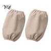 Anti-stain Arm Covers for Art Stain Resistant Sleeves, Elastic Cuff Oil-proof Protective Covers, Solid Color Sleeves Cooking Washable Women