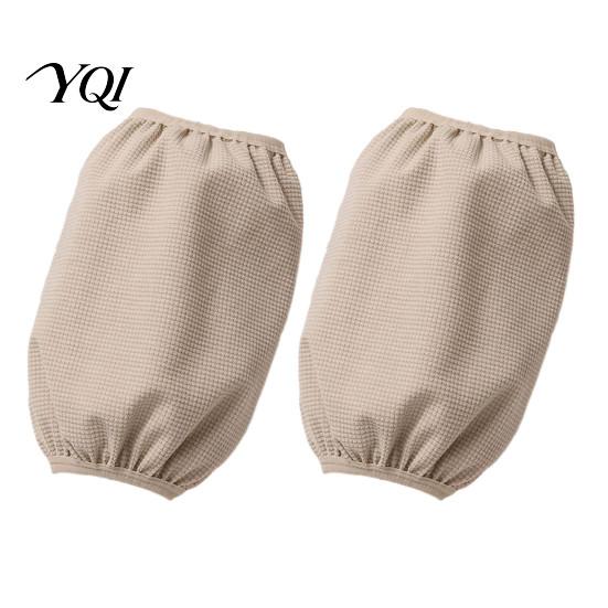 Anti-stain Arm Covers for Art Stain Resistant Sleeves, Elastic Cuff Oil-proof Protective Covers, Solid Color Sleeves Cooking Washable Women