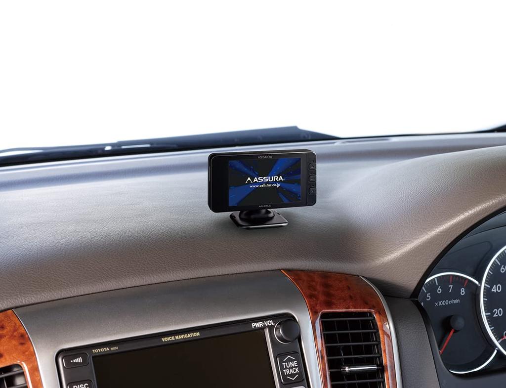 CELLSTAR Laser Light Compatible GPS Radar Detector Integrated 18 Bands Zone 30 Compatible OBDII Compatible Inch Free GPS Data Updates Made In Japan 3