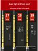 Crucian Carp Ultra-Hard Carbon Hand Rod Set for Stream and Table Fishing