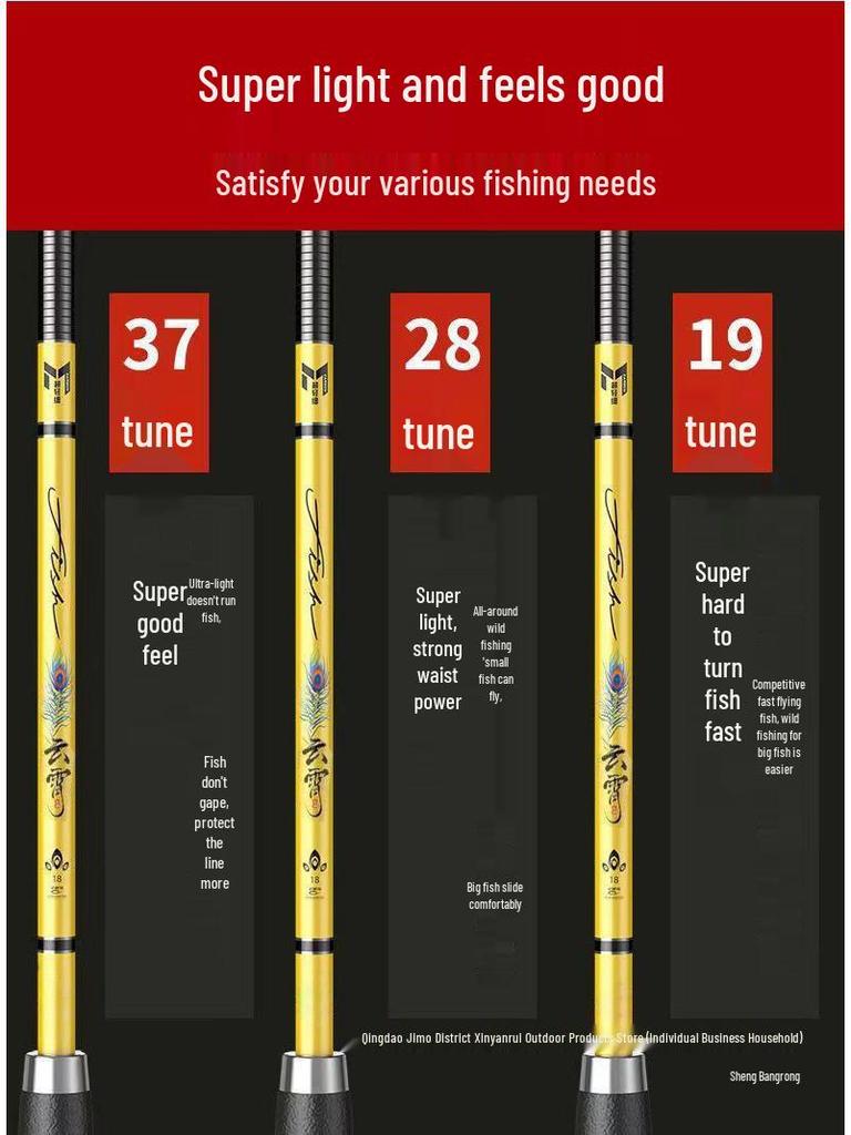 Crucian Carp Ultra-Hard Carbon Hand Rod Set for Stream and Table Fishing