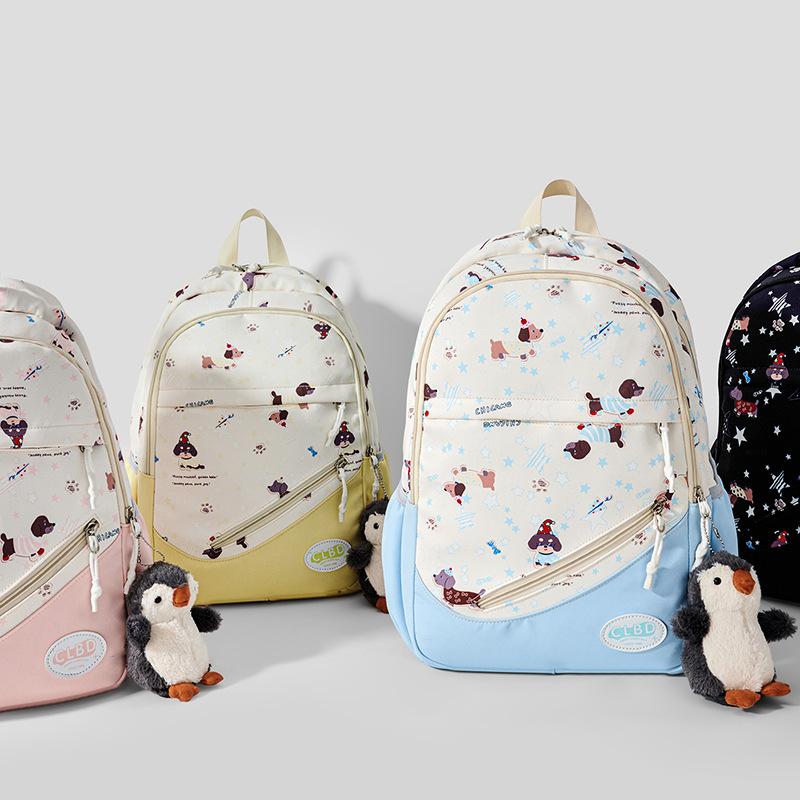 New Schoolbag Female Korean Version Junior High School Girl High School Student Large Capacity Backpack Mori Cute Printed Backpack