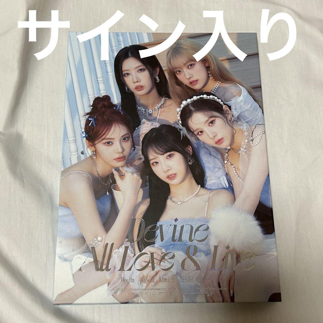 

[БУВШИЙ У ВЖИВАННІ] альбом artms DALL