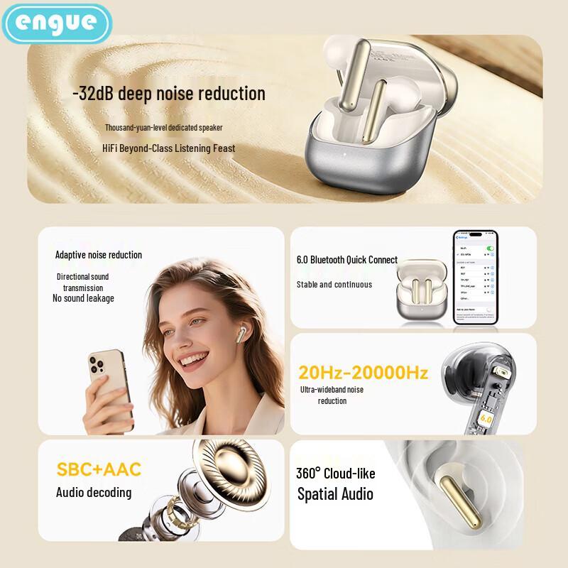 Engu EG-AP26 Semi-In-Ear Bluetooth Earphones