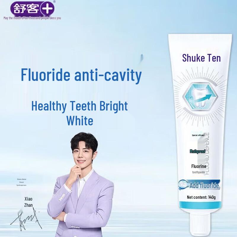 Shuke Anti-Cavity & Strengthening Toothpaste