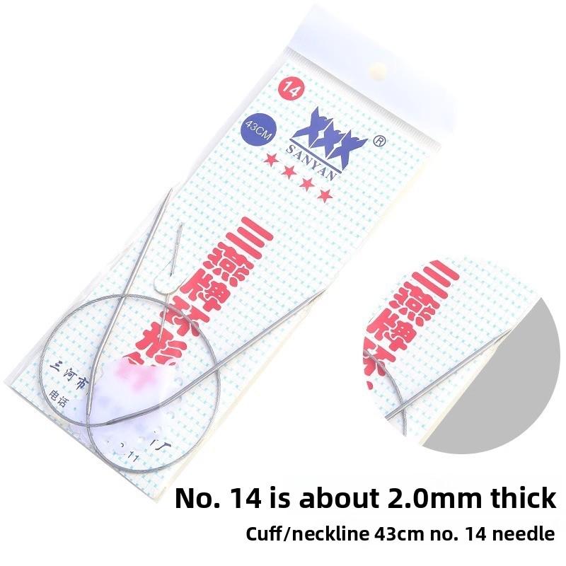 Circular Knitting Needles for Making Sleeve Sweaters, Stainless Steel Circular Knitting Needles, Sweater Knitting Circular Needles