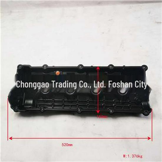 Compatible with Foton PM40004171 Valve Cover Foton