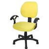 Computer Chair Cover Split Half Swivel Chair Cover Office Chair Back Cover