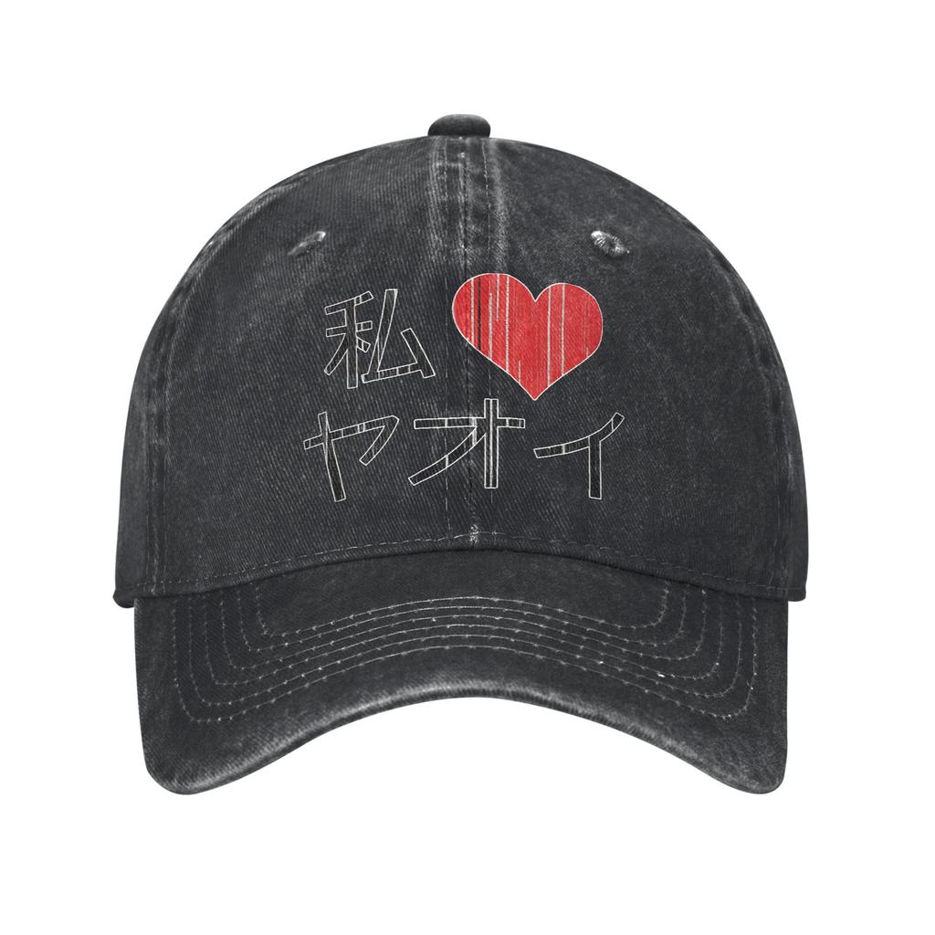 I Heart love Yaoi Trucker Hat Merch For Men Women Baseball Caps  Vintage Headwear Cap Adjustable