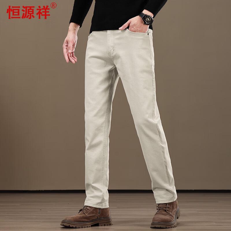 

Hengyuanxiang Men s Autumn/Winter Straight-Leg Jeans 42