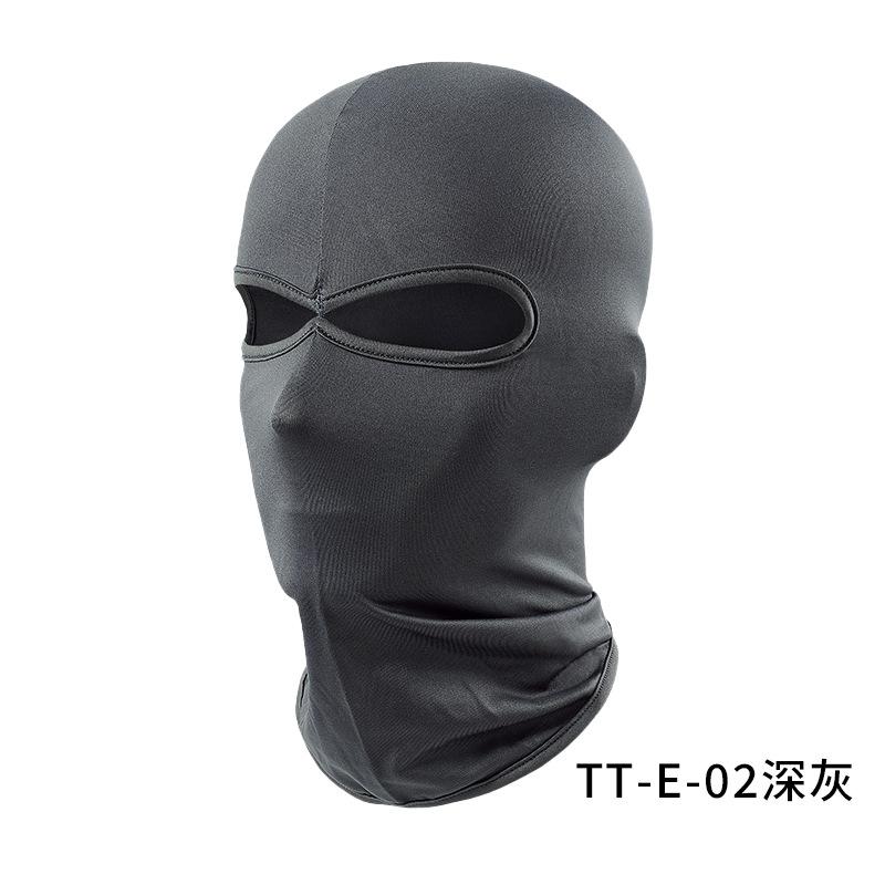 Summer quick-drying breathable headgear full face UV protection cycling windproof sand neck protection