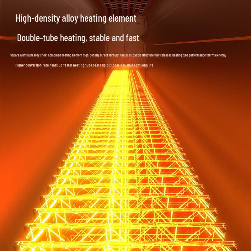 AUX Electric Baseboard Heater