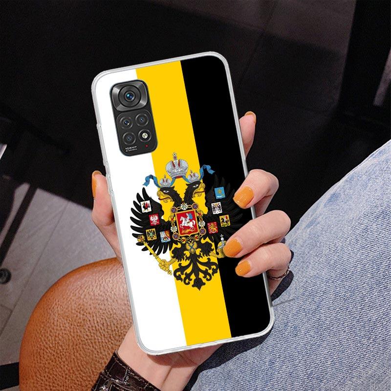 Russia Russian Flags Emblem Phone Case For Xiaomi Redmi Note 15 14 13 12S 12 11 Pro Plus 14S 11S 11E 10 10S 11T 5G Personalized