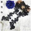 Hollow Polyester Silk Collar Flower Sticker, Small Flower Polyester Light Long Pair Of Flowers, Water-Soluble Lace Embroidery Lace