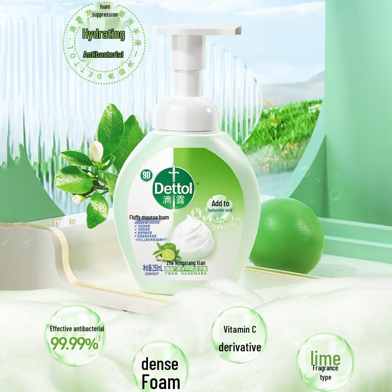 Dettol Foaming Hand Wash, Lime Scent, 250ml Twin Pack