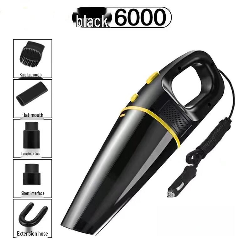 Yuánzú 12V Wired Car Vacuum Cleaner