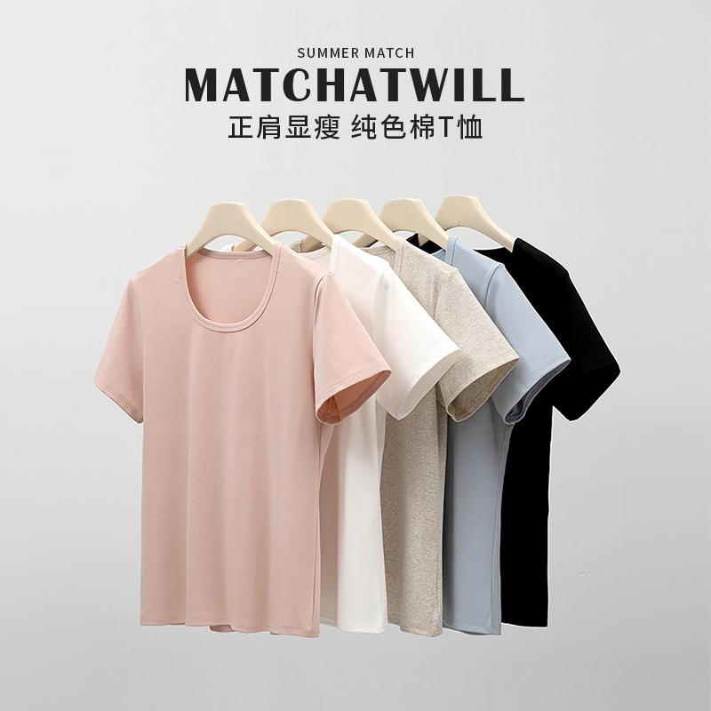 Pure Cotton Crew Neck Shoulder Shirt Women's Summer Wear Loose and Thin Short-sleeved Bottoming Shirt Top