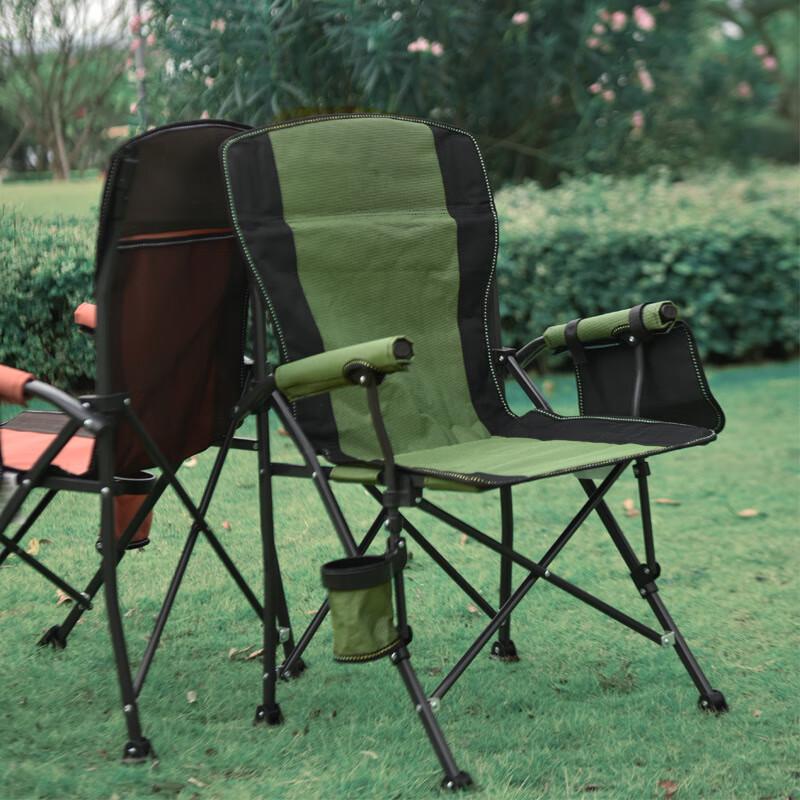 OEING Portable Outdoor Folding Chair