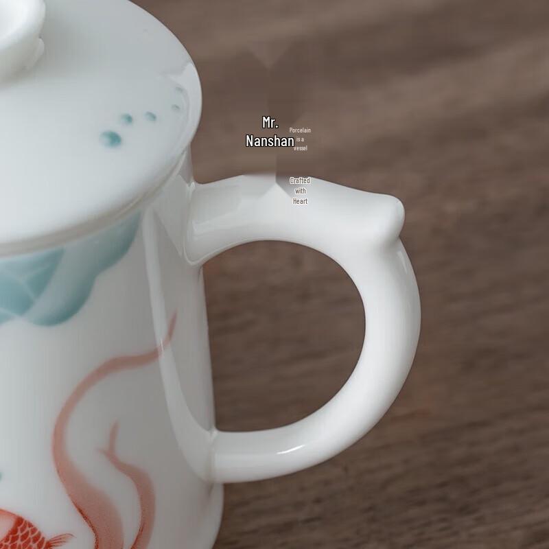 Nanshan Mr. Ceramic Tea Infuser Mug with Lid and Filter