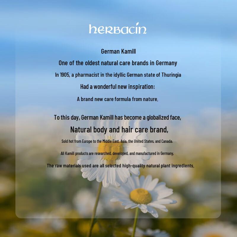 Herbacin Chamomile Rose Shower Gel