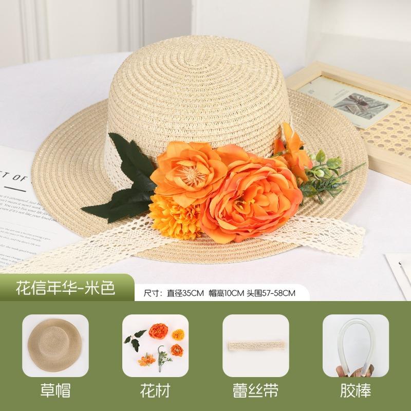 DIY Handmade Straw Hat Straw Shade Floral Fashion Shade Hat Leisure Activities Heavy Industry Flat Top Gift Hat