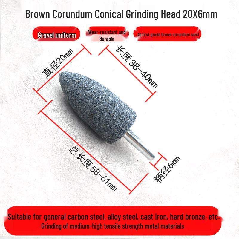 Electric Drill Grinder Head - Brown Corundum Cylindrical/Conical 6mm Polishing Tool.