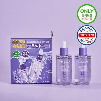 Barrierderm Ringer Ampul 70ml (+70ml) Çift Özel