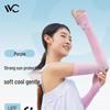 VVC Cooling UV Protection Arm Sleeves with Finger Holes
