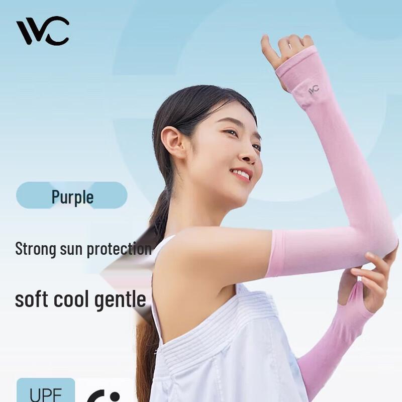

VVC Cooling UV Protection Arm Sleeves with Finger Holes