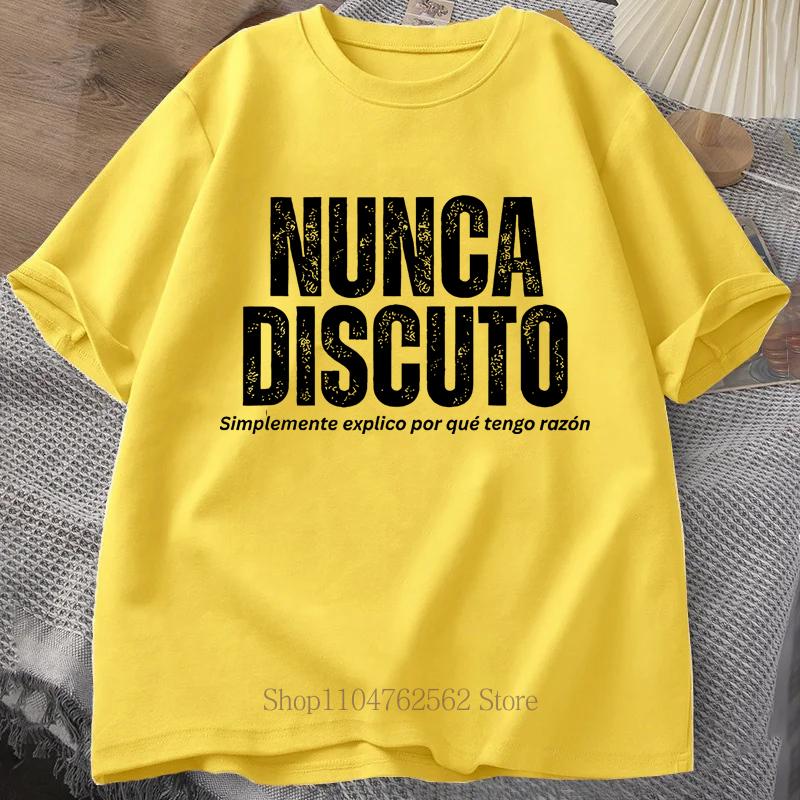 Nunca Discuto Print Tshirts Summer Unisex Women Clothing Casual Fashion Streetwear Oversized ONeck Short Sleeve Tops Tshirts