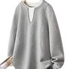Simple Fashionable Relaxed Casual Versatile Design Fake Two-piece Sweatshirt Pullover Contrast Top