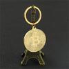 Crypto Collectible Keychain With Bitcoins Motifs Stylish Metal Construction Keyring Pendant For Gifting And Display