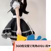 Maid Cute Alice Idol Gothic Maid Cafe Maid Sexy [MAKUMOKO] Costume, Sexy, Cute, Lolita, Uniform, Cat, Anime, Dress, Lace, Costume, Lolita, Women's,