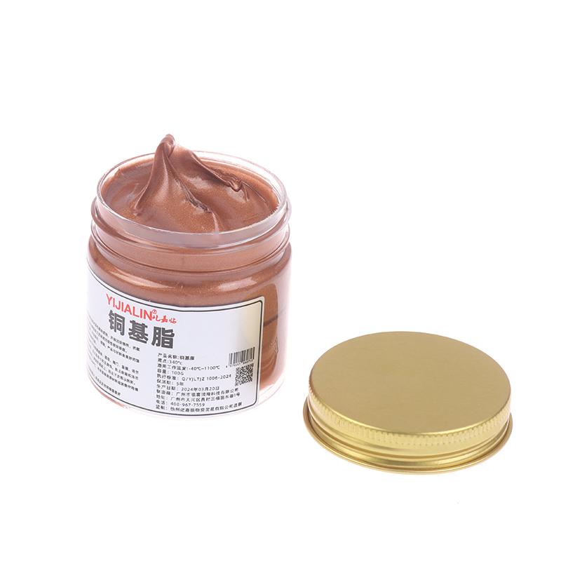 100G High Temperature Resistant Anti-Corrosion Anti-Rust Automotive Copper Grease Copper Base Grease Thread Anti-Seize Agent