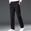 Men's Business Casual Straight-Leg Pants