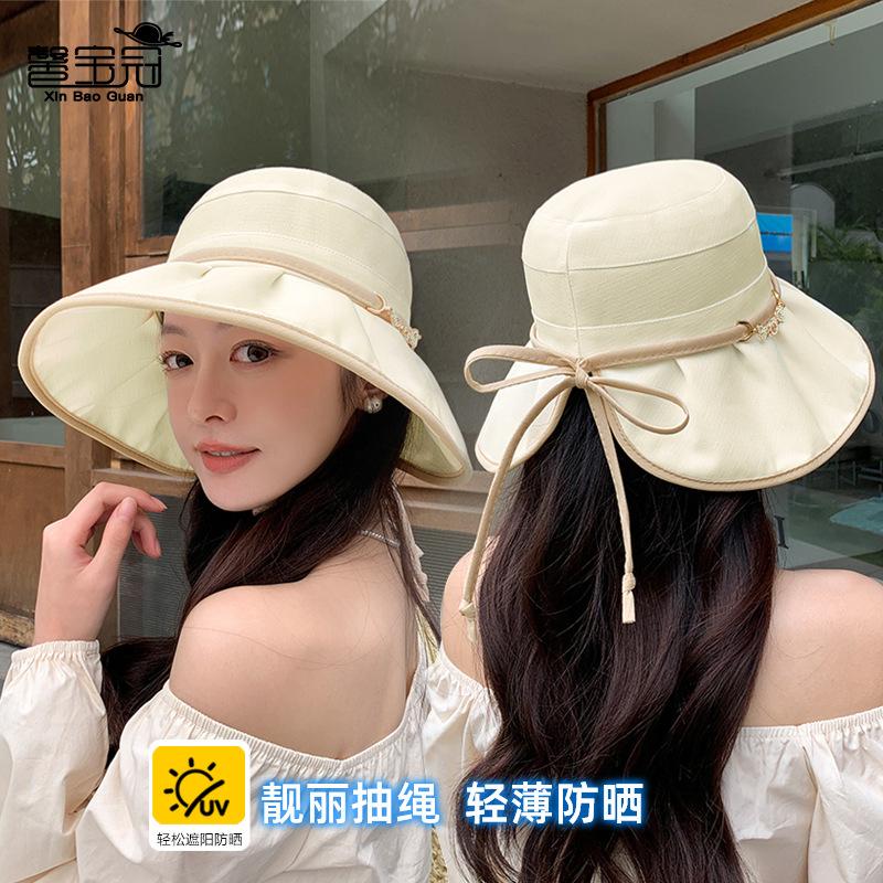 Hat Women's Summer Outdoor Sun Hat Cycling Big Eaves Sun Protection Basin Hat Fashionable Versatile Face Small Bucket Hat