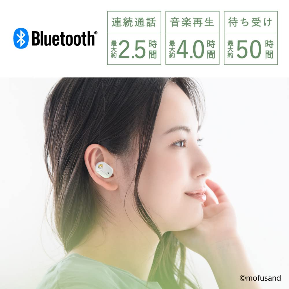 Mofusand True Wireless Earbuds with IPX4 Touch Sensor Bluetooth and Drivers for and Video Audio (Ebi-nyan Design) Antibacterial, Waterproof, Control,