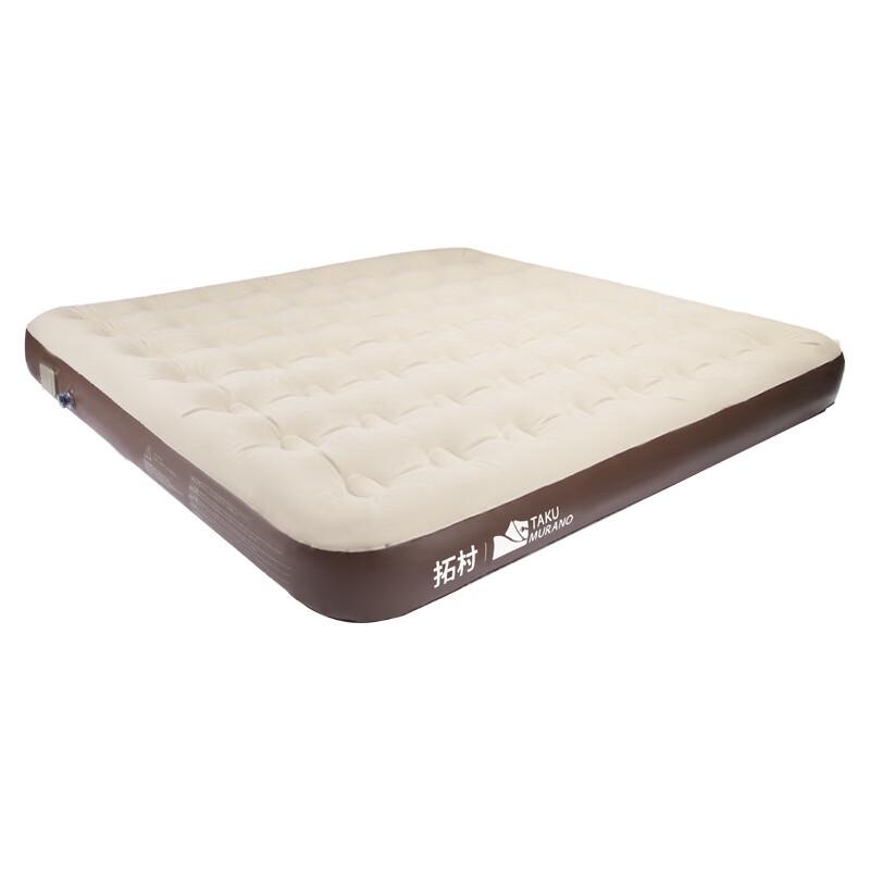 OEING Inflatable Camping Air Mattress Double