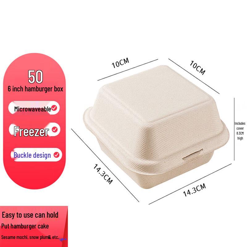 

Disposable Food Packaging Boxes with Lids