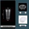 Shixun 600ml Disposable Cold Drink Cups with Flat Lids & Straws