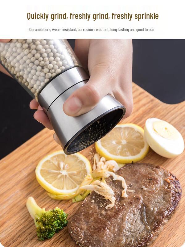 Zhao Ran Short Manual Pepper Grinder