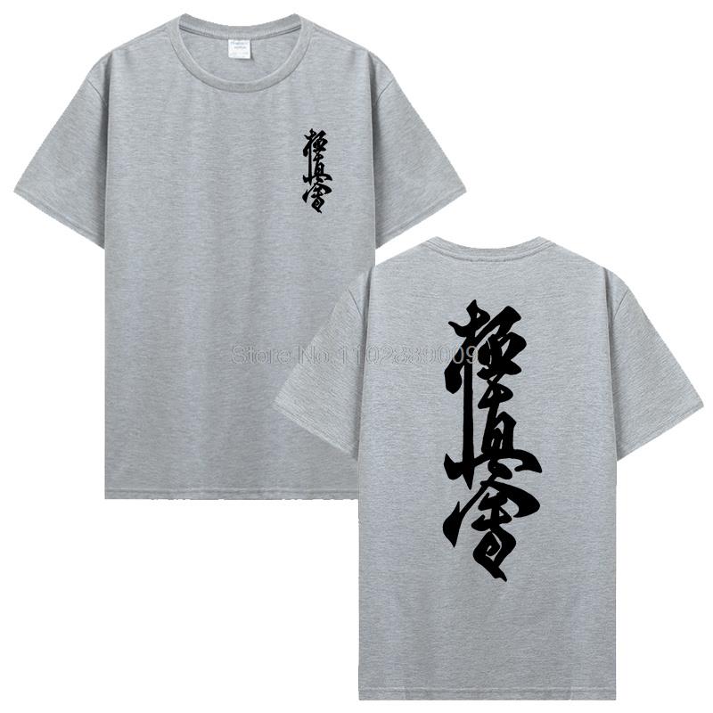 Japanese T Shirt Culture Japan Style Cool Gifts Cotton Tops Tee Oversized T-shirt Men's Clothing T Shirts For Men Streetwear