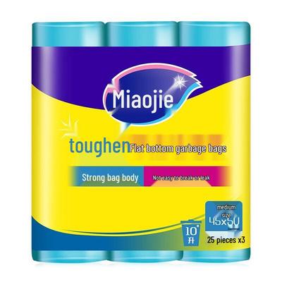 Miaojie Reinforced Flat-Bottom Kitchen Garbage Bags (Medium, 3 Rolls)