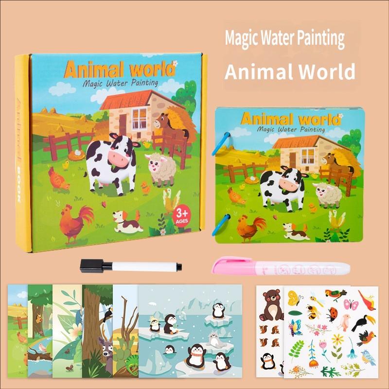 Early Education Magic Water Painting Book Repeated Draw Water Pen Animal Cognitive Educational Toys Kids Early Learning Book