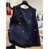Back Single Breasted Beading Sleeveless Women Summer French Linen Tee Casual Solid Breathable Short Tank Soft