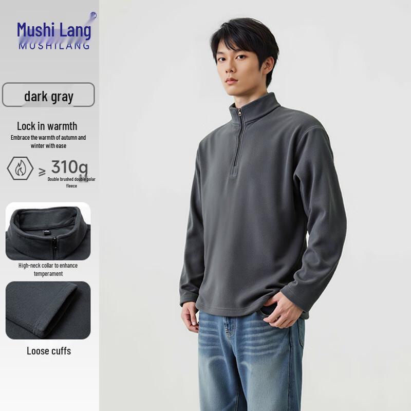 

Men s Easy Care Fleece Half-Zip Jacket 2XL