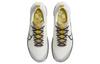 Nike React Pegasus Trail 4 Blada Kość Słoniowa Czarny Żółty DJ6158-100