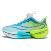 Nowe Czerwone Królik 7pro Lekkie Amortyzujące Buty Sportowe Buty do Biegania dla Par Męskie Modne Wszechstronne Codzienne Buty